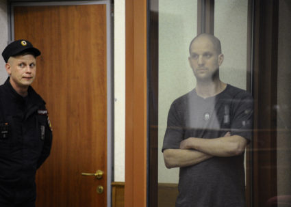 U.S. reporter Gershkovich stands trial in Russia