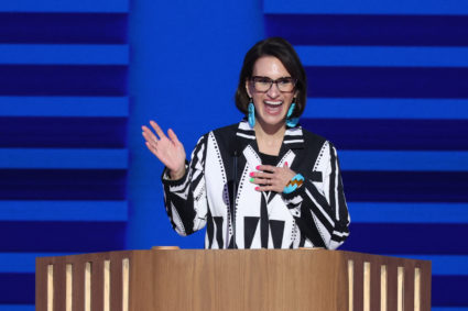 Democratic National Convention (DNC) in Chicago