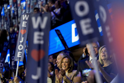 Democratic National Convention (DNC) in Chicago