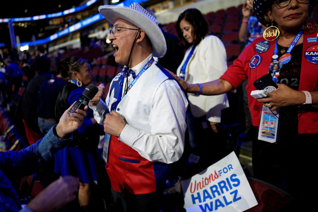 Democratic National Convention (DNC) in Chicago