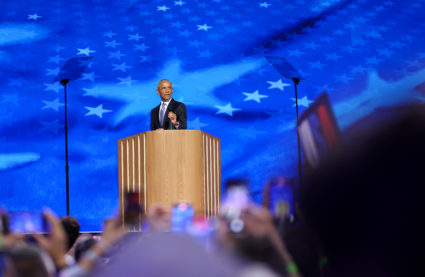 WATCH: 2024 Democratic National Convention Night 2