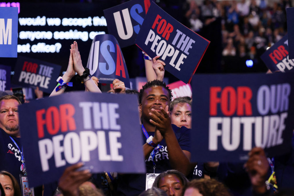 Democratic National Convention (DNC) in Chicago