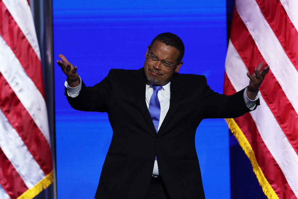 Democratic National Convention (DNC) in Chicago