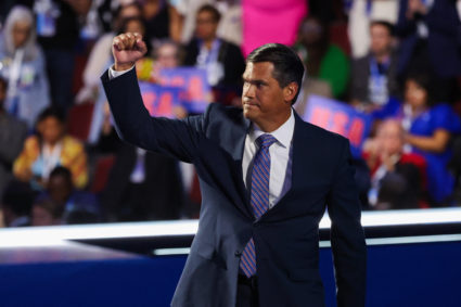 Democratic National Convention (DNC) in Chicago