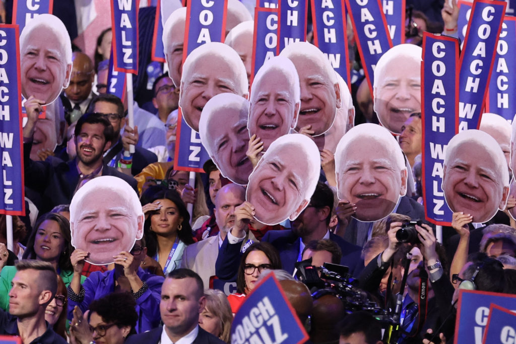 Democratic National Convention (DNC) in Chicago