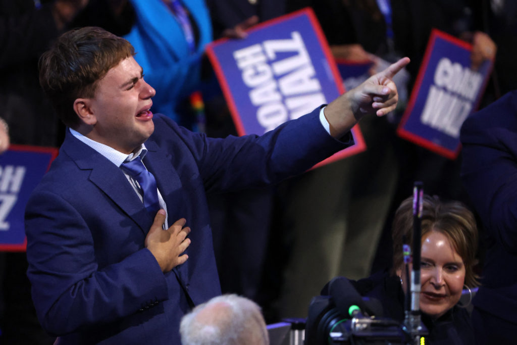 Democratic National Convention (DNC) in Chicago