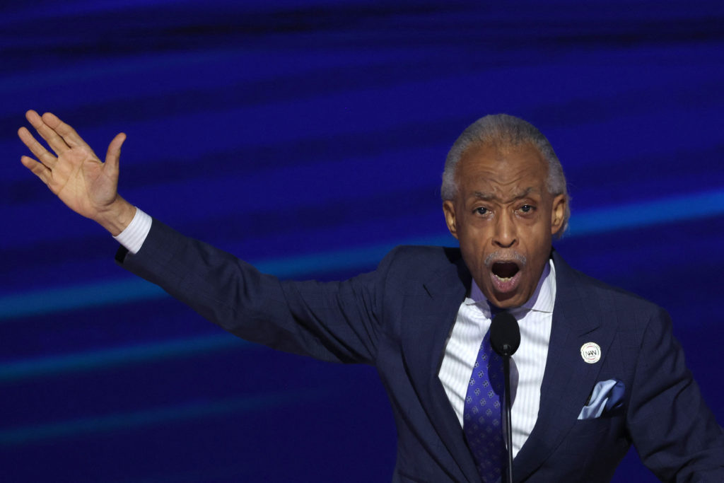 Democratic National Convention (DNC) in Chicago