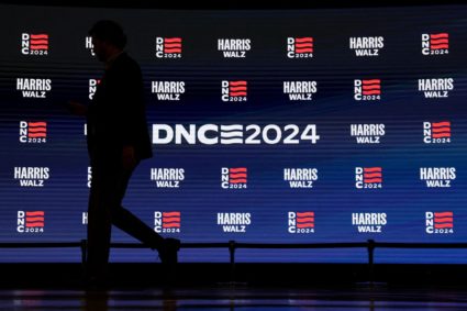 United Center, the host venue of the Democratic National Convention (DNC) in Chicago