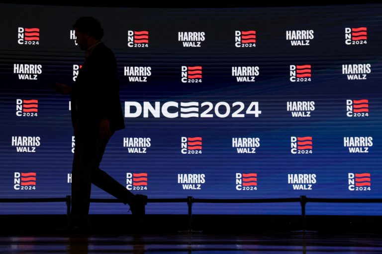 United Center, the host venue of the Democratic National Convention (DNC) in Chicago