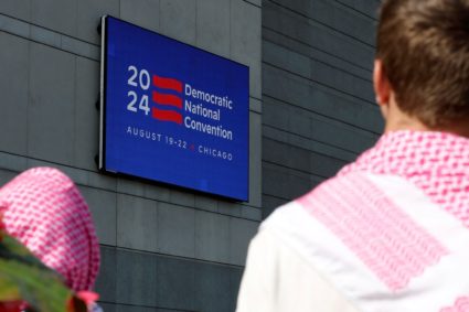 Protest in support of Palestinians in Gaza, in Chicago