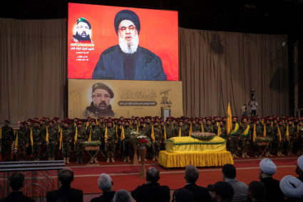 Funeral of Hezbollah top commander Fuad Shukr