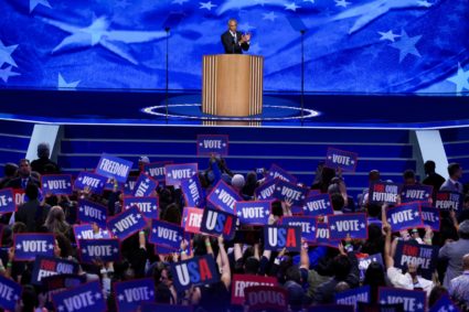 Democratic National Convention (DNC) in Chicago