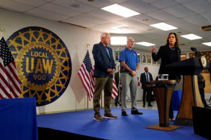 U.S. Vice President and Democratic presidential candidate Kamala Harris makes a campaign stop in Wayne, Michigan