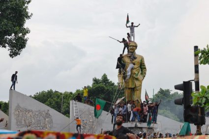 People take over Ganabhaban, the prime minister's residence
