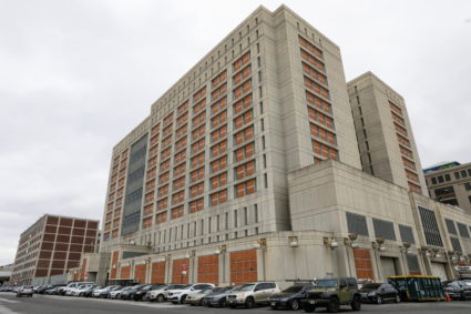 Federal investigators launch ‘interagency operation’ at New York jail