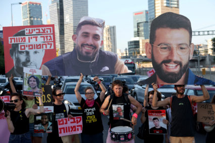 Protest in support for the hostages who were kidnapped during the deadly October 7 attack in Tel Aviv