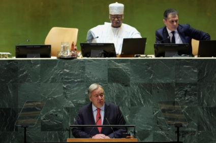 World leaders take part in the 79th annual U.N. General Assembly high-level debate