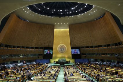 World leaders take part in the 79th annual U.N. General Assembly high-level debate