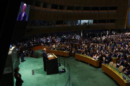World leaders take part in the 79th annual U.N. General Assembly high-level debate