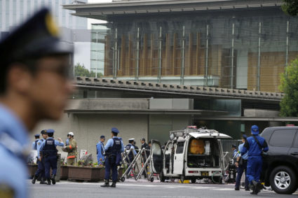 Suspect arrested after Japan's ruling party headquarters attacked with firebombs