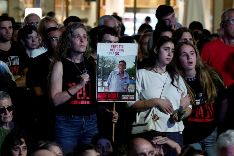 Silent protest to mark one year since the October 7 attack by Hamas in Tel Aviv