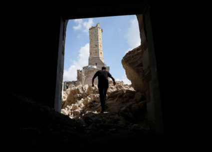 Aftermath of an Israeli strike in Gaza City