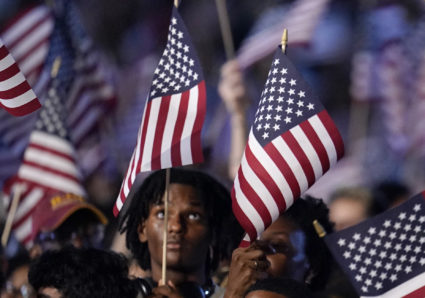 2024 U.S. Presidential Election Night, at Howard University, in Washington