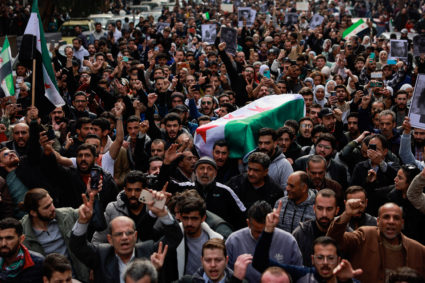 Funeral of Syrian activist Mazen al-Hamada in Damascus