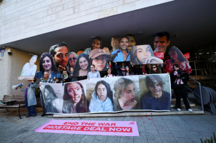 Troops recover body of hostage from Gaza tunnel, Israel&rsquo;s military says