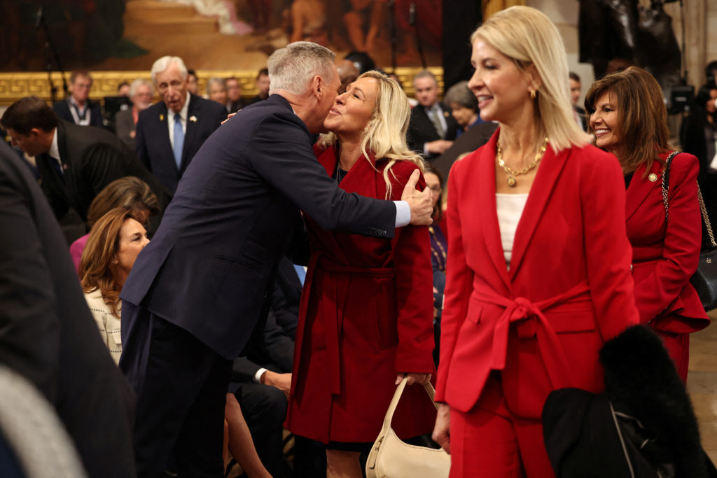 Inauguration ceremony for Trump's second presidential term