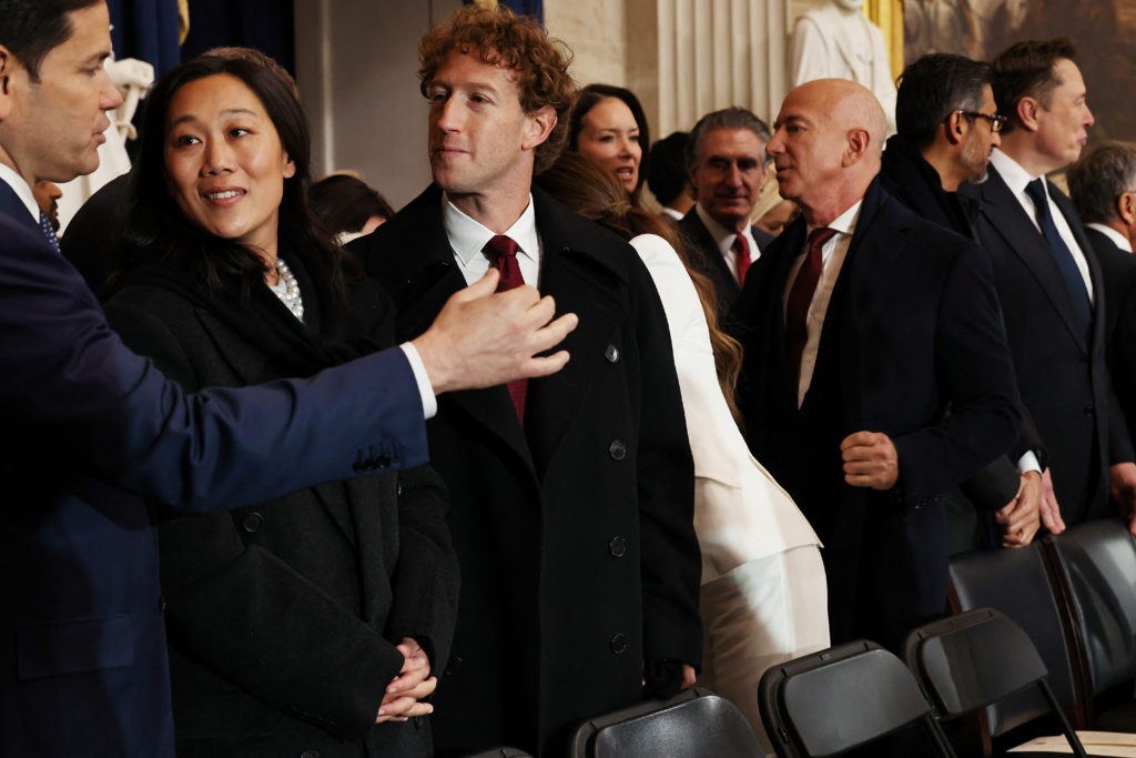 Inauguration ceremony for Trump's second presidential term