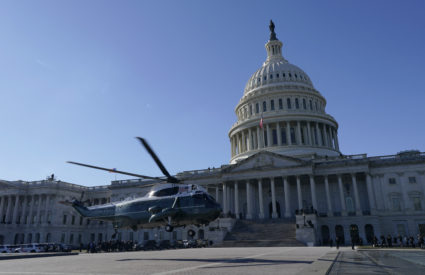 Inauguration ceremony for Trump's second presidential term
