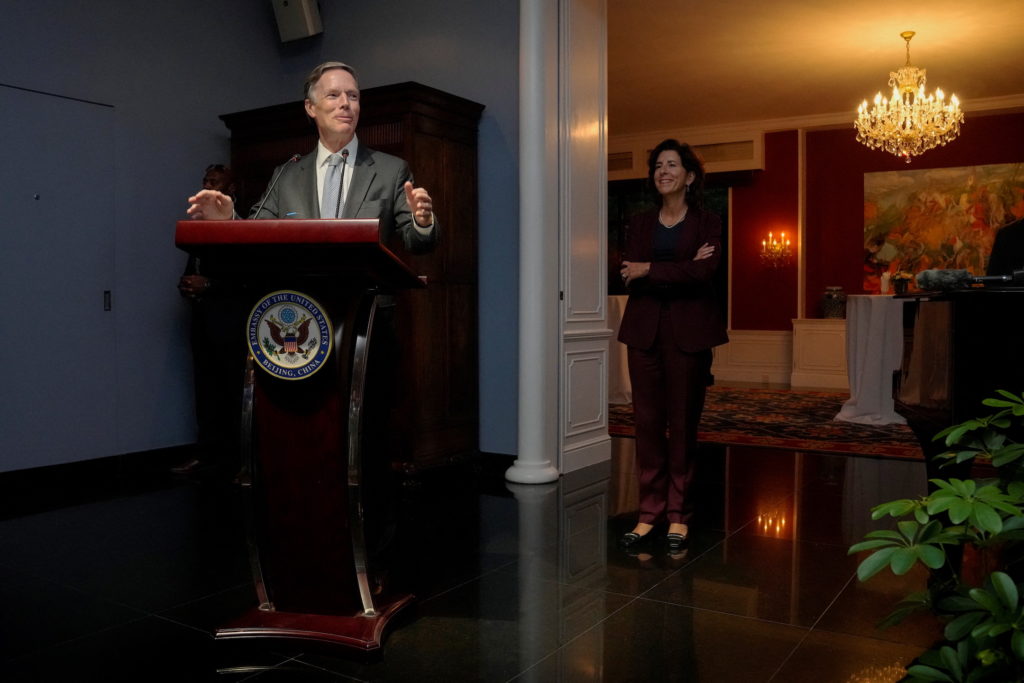 U.S. Commerce Secretary Gina Raimondo visits Beijing
