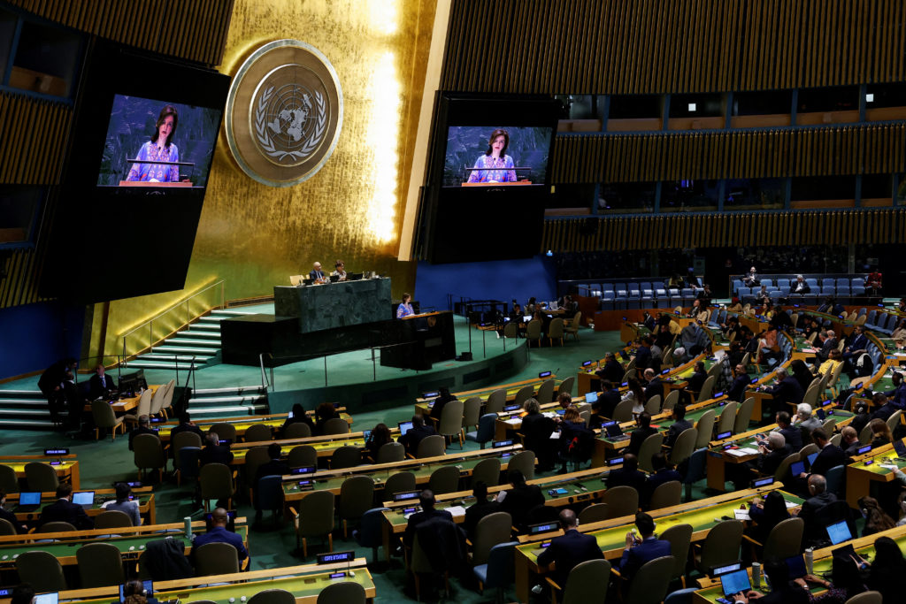 Eleventh Emergency Special Session meeting in the United Nations General Assembly, in New York