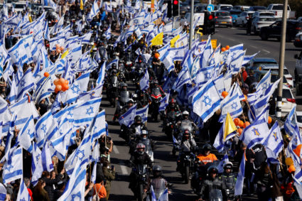 Tens of thousands of Israelis bid farewell to Hamas hostages Shiri Bibas and her 2 sons killed in Gaza