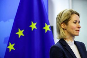 FILE PHOTO: EU High Representative for Foreign Affairs and Security Policy Kaja Kallas in Brussels