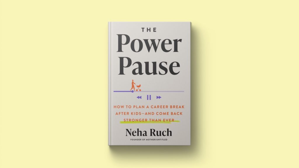 powerpause