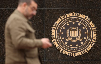 The seal on the FBI headquarters in Washington