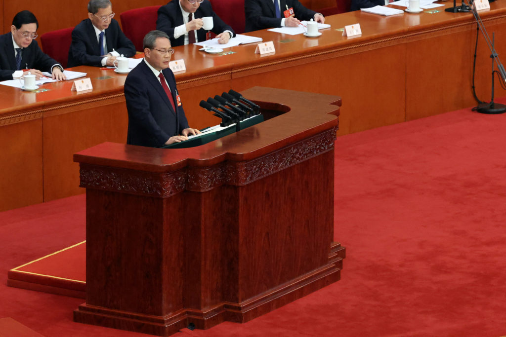 National People's Congress opening session in Beijing