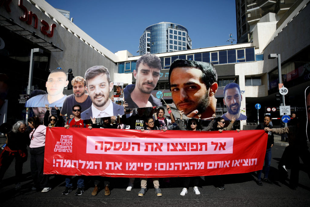 Protest to demand release of all Israeli hostages kidnapped during October 7, 2023 attack by Hamas, in Tel Aviv