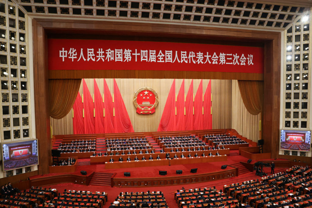 National People's Congress (NPC) closes in Beijing