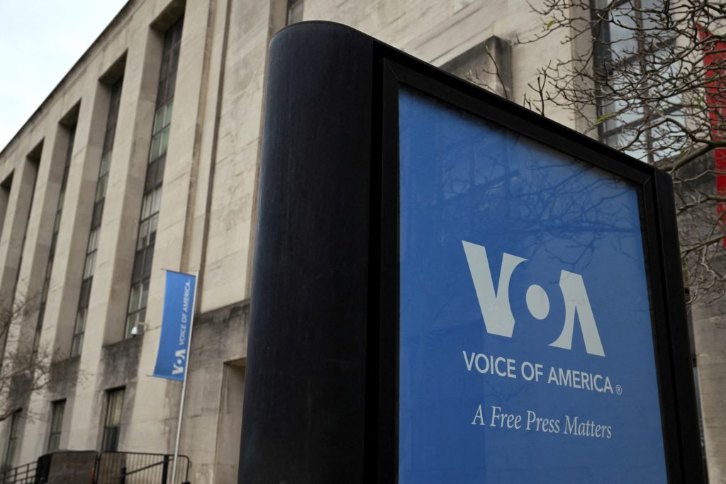 The Voice of America building in Washington