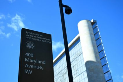 A view of the U.S. Department of Education building in Washington