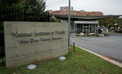 FILE PHOTO: Patients entrance of National Institutes of Health is shown in Bethesda