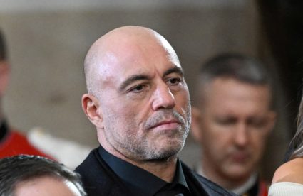 Inauguration ceremony for Trump's second presidential term