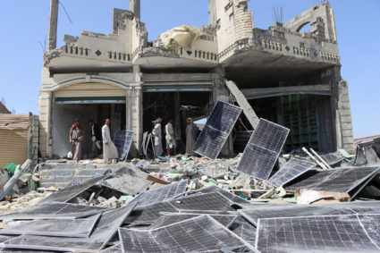 Houthis say U.S. strikes killed 4, bombing video suggests higher overall death toll in Yemen
