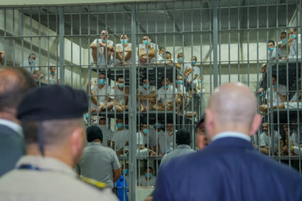 Ecuadorian security officials visit the Terrorism Confinement Center (CECOT) in Tecoluca