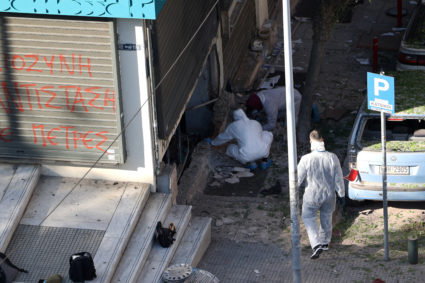 Woman dies when bomb she was carrying explodes in Greek city of Thessaloniki, police say