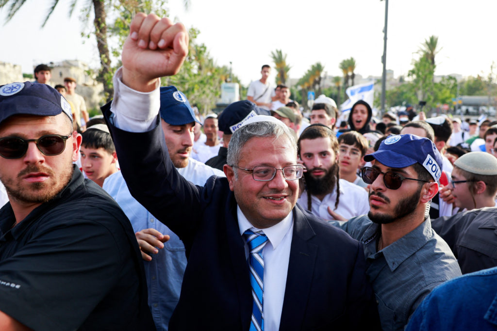 Jerusalem Day, amid the ongoing conflict in Gaza between Israel and Hamas, in Jerusalem