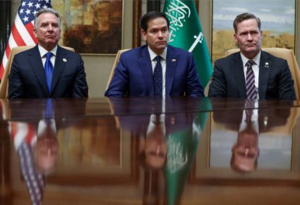 FILE PHOTO: U.S. Secretary of State Rubio visits Saudi Arabia